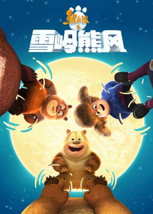 办理假华盛顿特区驾驶证