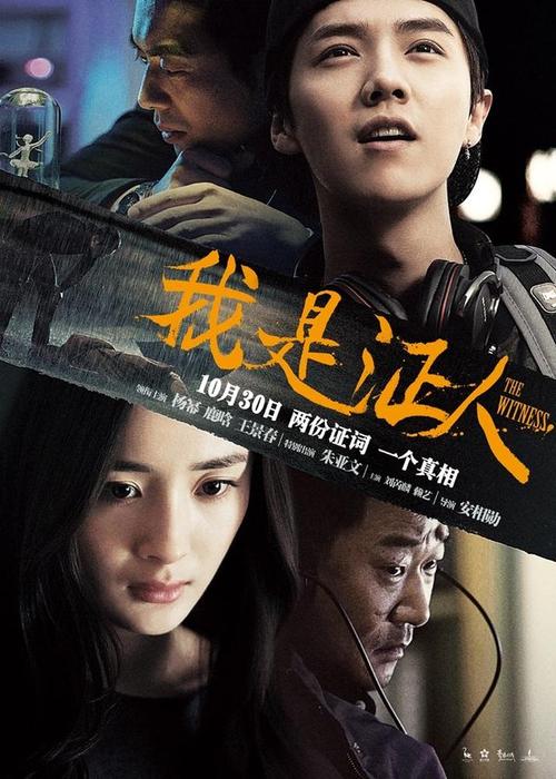 UniversityofAlaskaSoutheast硕士毕业证
